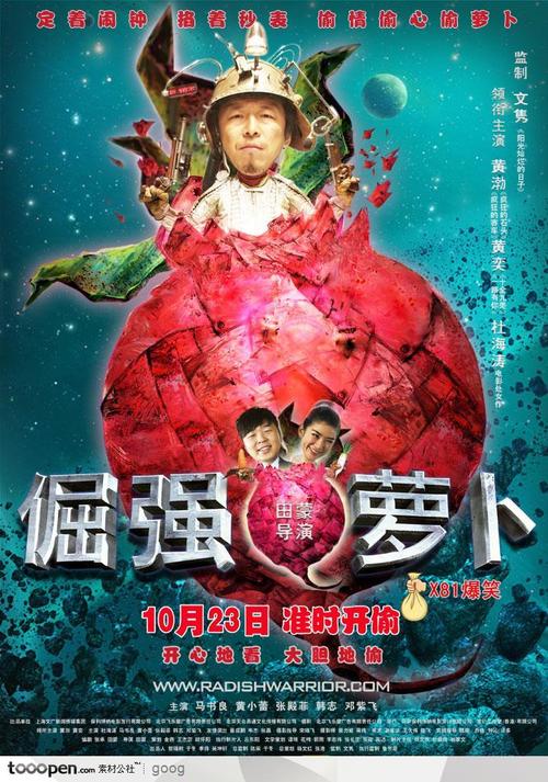 办理假日本帝京大学文凭毕业证